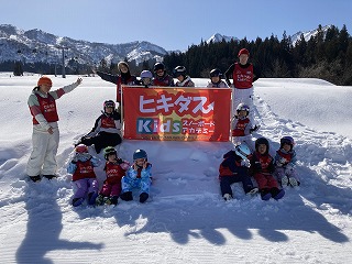 ヒキダスKidsスノーボードアカデミー