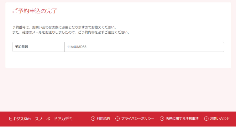 STEP5 STEP5
