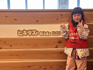 ダイヤモンドメダル受賞者