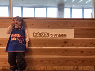 オレンジベルト受賞者